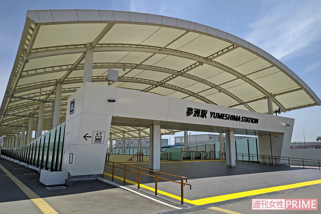 大阪府大阪市此花区、大阪・関西万博の開催地「夢洲駅」