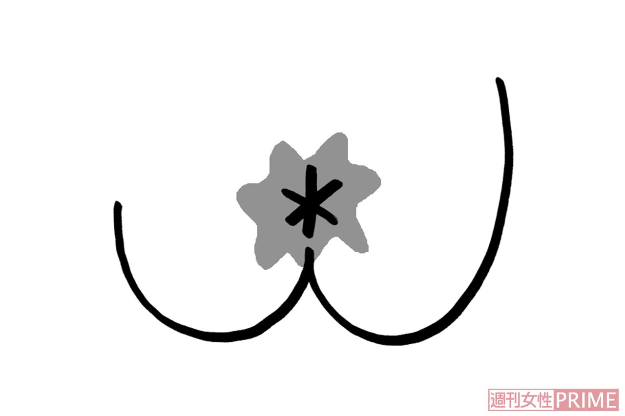 ※イラストはイメージです