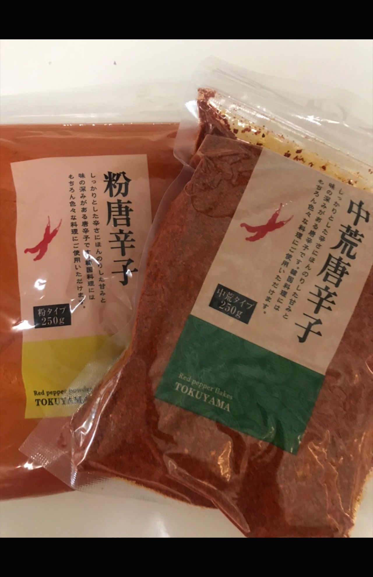 自分で作れば味の好みだけでなく、風味を変えず長持ちさせる調整もできる。想像するより簡単だ