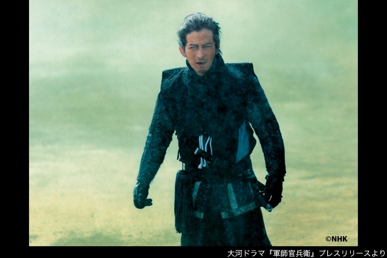 『軍師官兵衛』