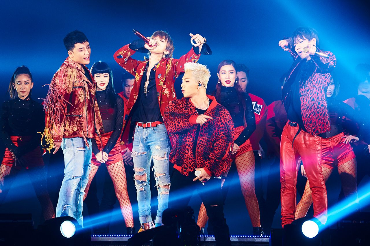 BIGBANG