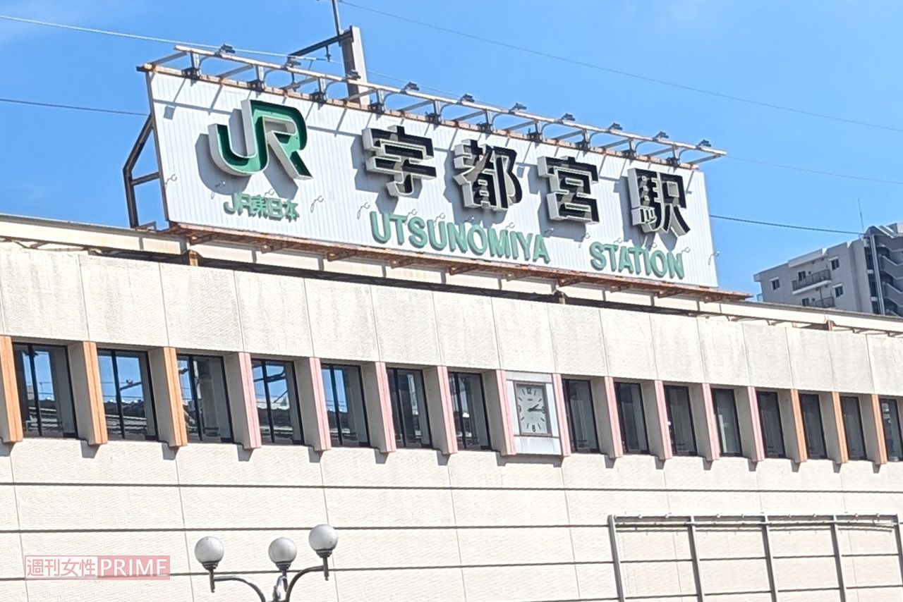 栃木県・宇都宮駅　撮影／編集部