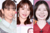 《「好きな」バラエティアイドルTOP5》明るく元気な朝日奈央・ズバッと毒舌の若槻千夏らを抑えた1位は、“自然体”な磯山さやか