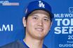ドジャース・大谷翔平の「進化した投球スタイル」と、元メジャーリーガー・村上雅則らが分析した「あと3年」二刀流の寿命