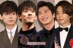 (左から)菅田将暉、竹内涼真、田中圭、中村倫也