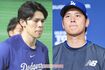 ドジャースの佐々木朗希、大谷翔平