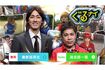 『ぐるナイ』(日本テレビホームページより)