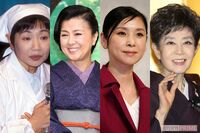 テレビ・映画から「肝っ玉かあさん」が消えた!? 昭和から令和まで“母親役”の変遷