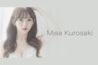 双子ママの人気インフルエンサー・黒崎みさが告白した“整形後の後悔”が波紋「実際見たら違和感あるのかな…