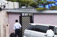 紀州のドン・ファン事件 “結婚の多様化” は今さら驚かないが、若いってすごいよね