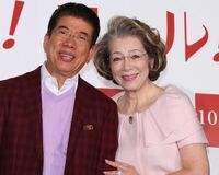 西川ヘレン、夫のきよしに“キムタク愛用スウェット”を贈った意図