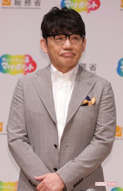 ずん・飯尾和樹　撮影／週刊女性写真班