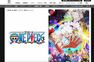 ONE PIECE』ヒロイン描く新アニメ放送決定に「まずは本編を…」ファン