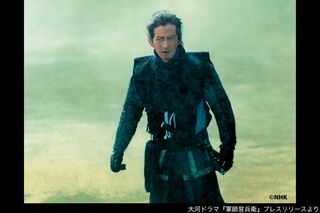 『軍師官兵衛』