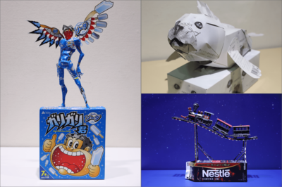 “空箱の職人”の緻密すぎる作品がTwitterでバズりまくり！コレすべて「紙」なんです