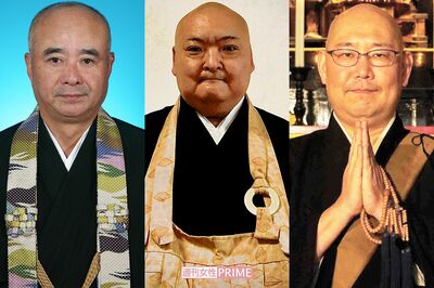 「宝くじ」3人合わせて3億円超！サマージャンボで役立てたい、高額当選したお坊さんたちの神ワザ
