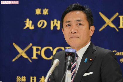 国民民主党代表の玉木雄一郎氏