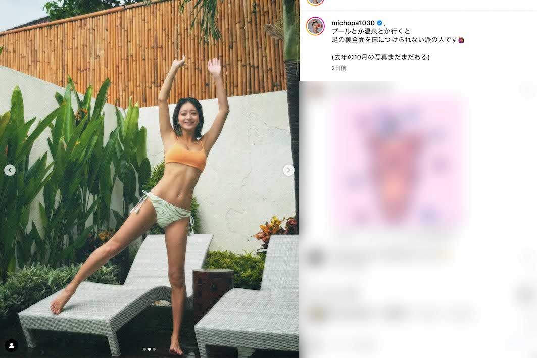 リゾート施設でビキニになっている様子を投稿した、みちょぱこと池田美優（本人のインスタグラムより）