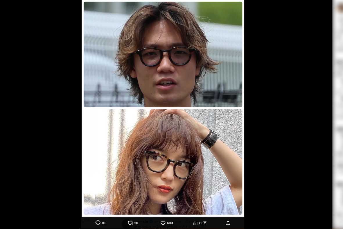 拡散されている、川口春奈と板倉滉のお揃いのサングラス（Xより）