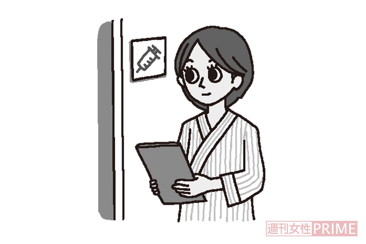 検診　イラスト／幸内あけみ