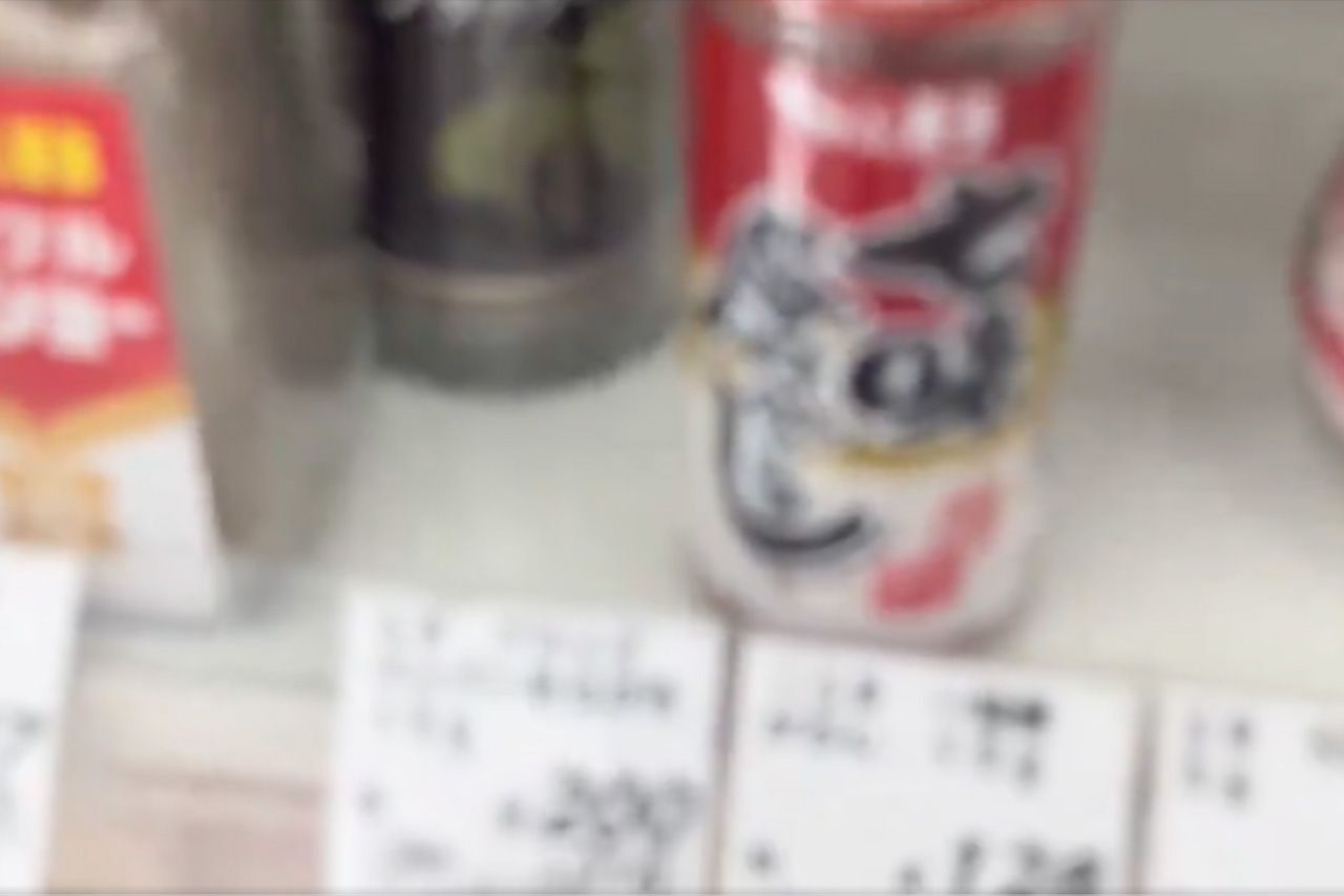 SNSで拡散されている「七味万引き動画」