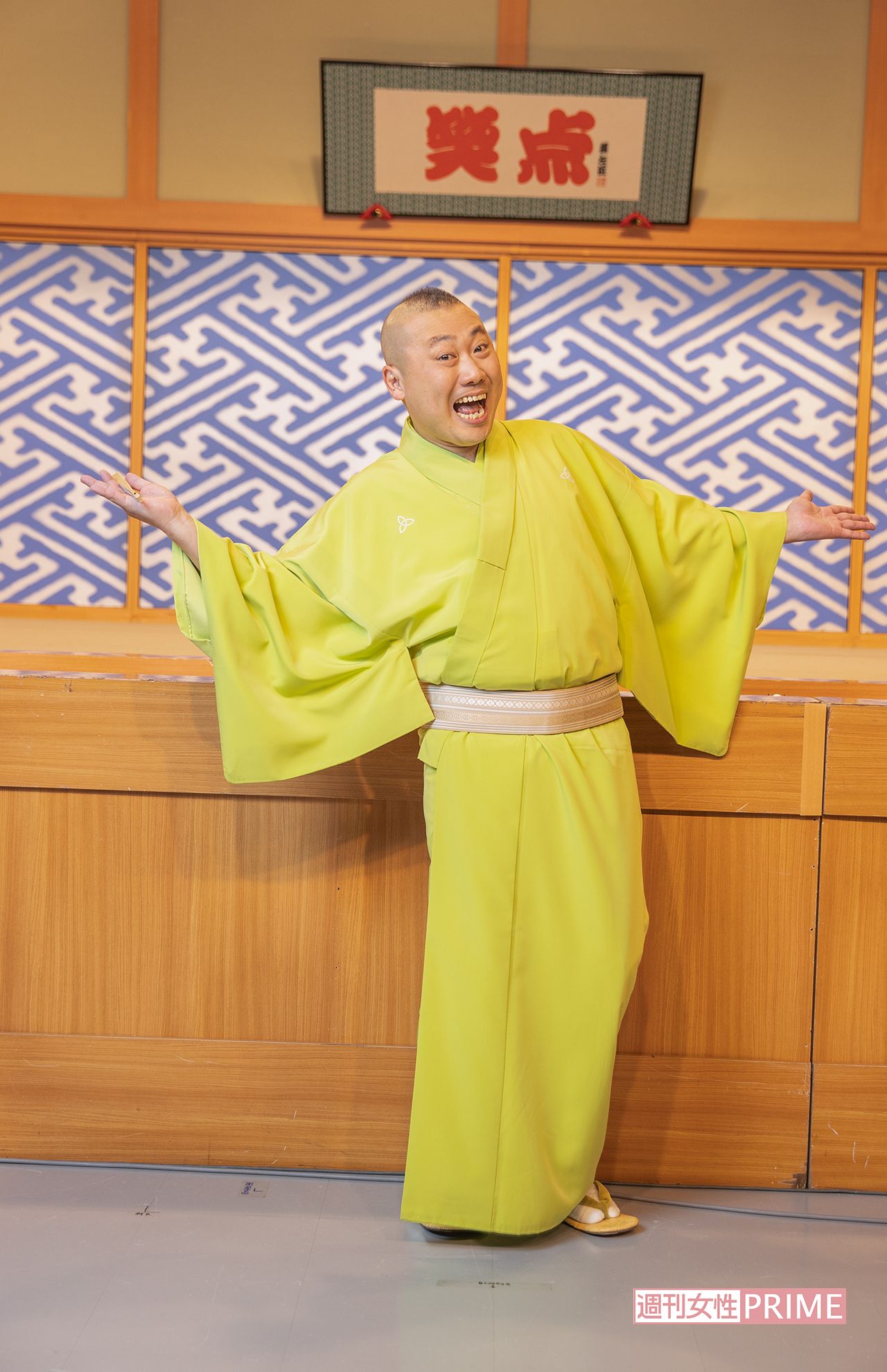 桂歌丸さんが回答者時代に着ていた若草色の復活は、約15年ぶり！　撮影／北村史成