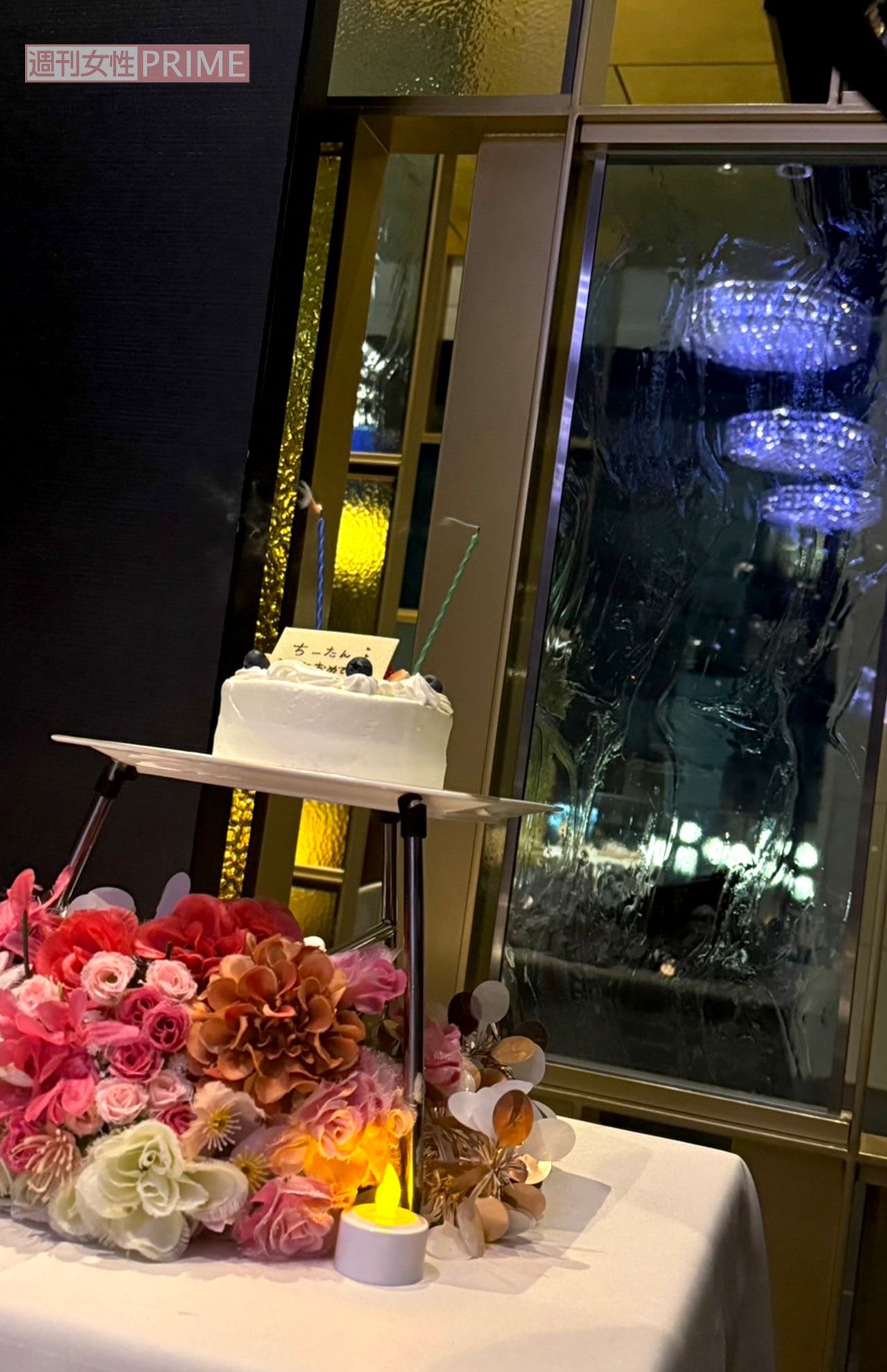 撮影／加藤綾菜