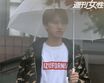 田口淳之介、今後は熊本で小嶺麗奈の実家の事業をサポート