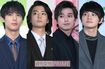 (左から)中川大志、伊藤健太郎、新田真剣佑、北村匠海