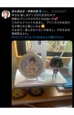 「一ノ瀬トキヤ」のグッズを写真に撮って推し活を報告している田久保眞紀市長のX