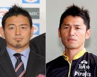 ホクロの位置も一緒！ 五郎丸にソックリと話題のボート選手