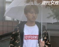 田口淳之介、今後は熊本で小嶺麗奈の実家の事業をサポート