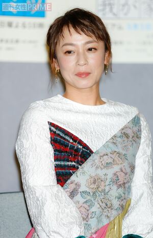 佐藤仁美