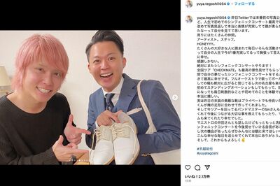 手越祐也が最近インスタに投稿する写真は「ノーメイク状態」と言われている（本人のインスタグラムより）