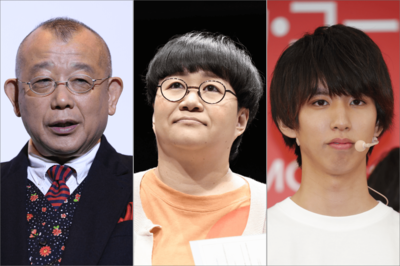 笑福亭鶴瓶、はじめしゃちょーも逃げ出す“タワーマンション暮らし”の落とし穴「災害リスク」「マナー意識…