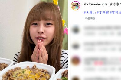 大食いYouTuber「食の変態」に疑惑浮上「食べてないならただの変態」炎上の悪夢再来と信頼崩壊の危機