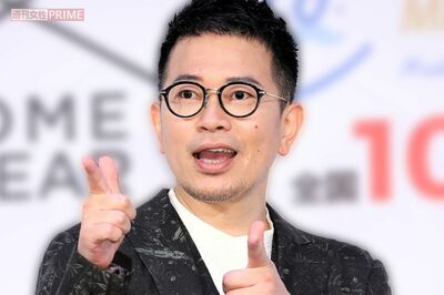 宮迫博之が藤井フミヤ、ドリカムを歌う？妻への“再プロポーズ”アルバム情報をキャッチ