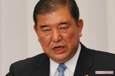 石破茂首相、今度はネクタイ！「ここまでくると笑えない」G20で見せた残念すぎる“身だしなみ”に「可哀想…