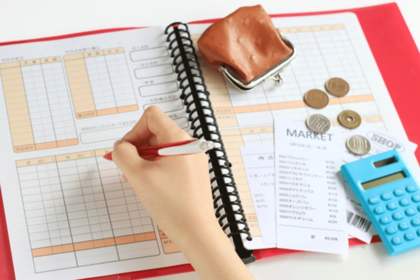 「お金の終活」を行うことで節約に（※画像はイメージです）