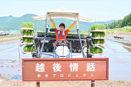 新ブランド米「越後情話」の取材会に参加した小林幸子（22年撮影）