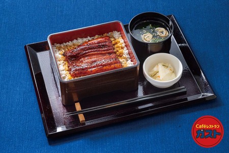 ガスト「モーニングうな重（味噌汁、漬物、追いだれ付き）」1484円