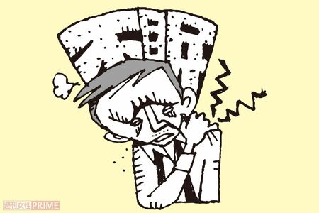 五十肩に潜む地獄「5年たっても治らず、不眠が続いてうつ状態に…」　イラスト／小島サエキチ