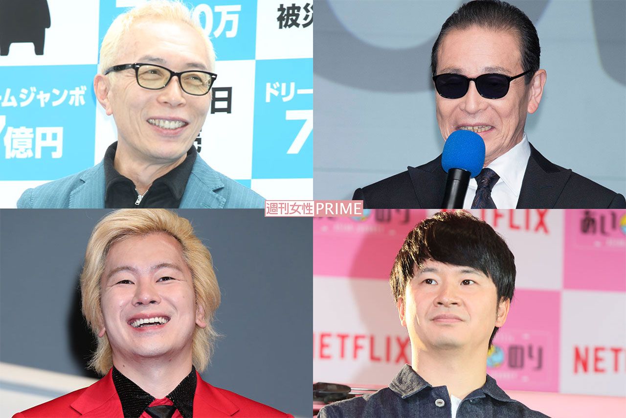 左から時計回りに、所ジョージ、タモリ、カズレーザー、オードリー・若林正恭