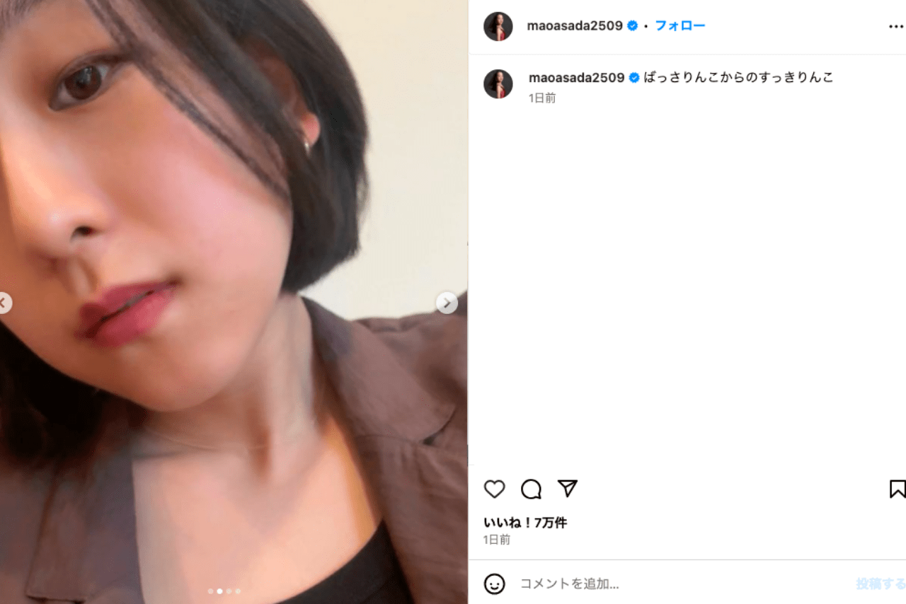 「風吹じゅんさんに似てる」大胆“イメチェン“が話題になっている浅田真央の近影
