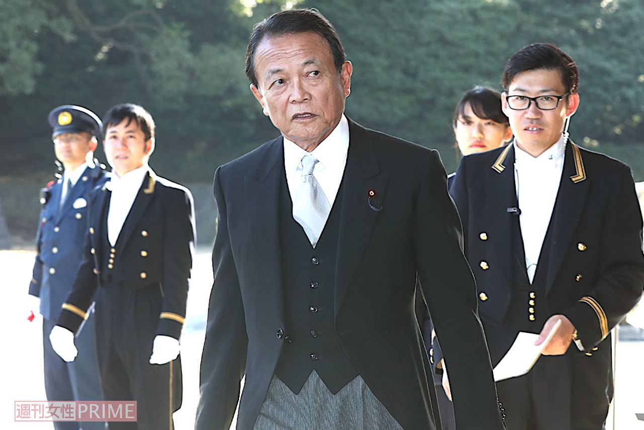 麻生太郎元首相