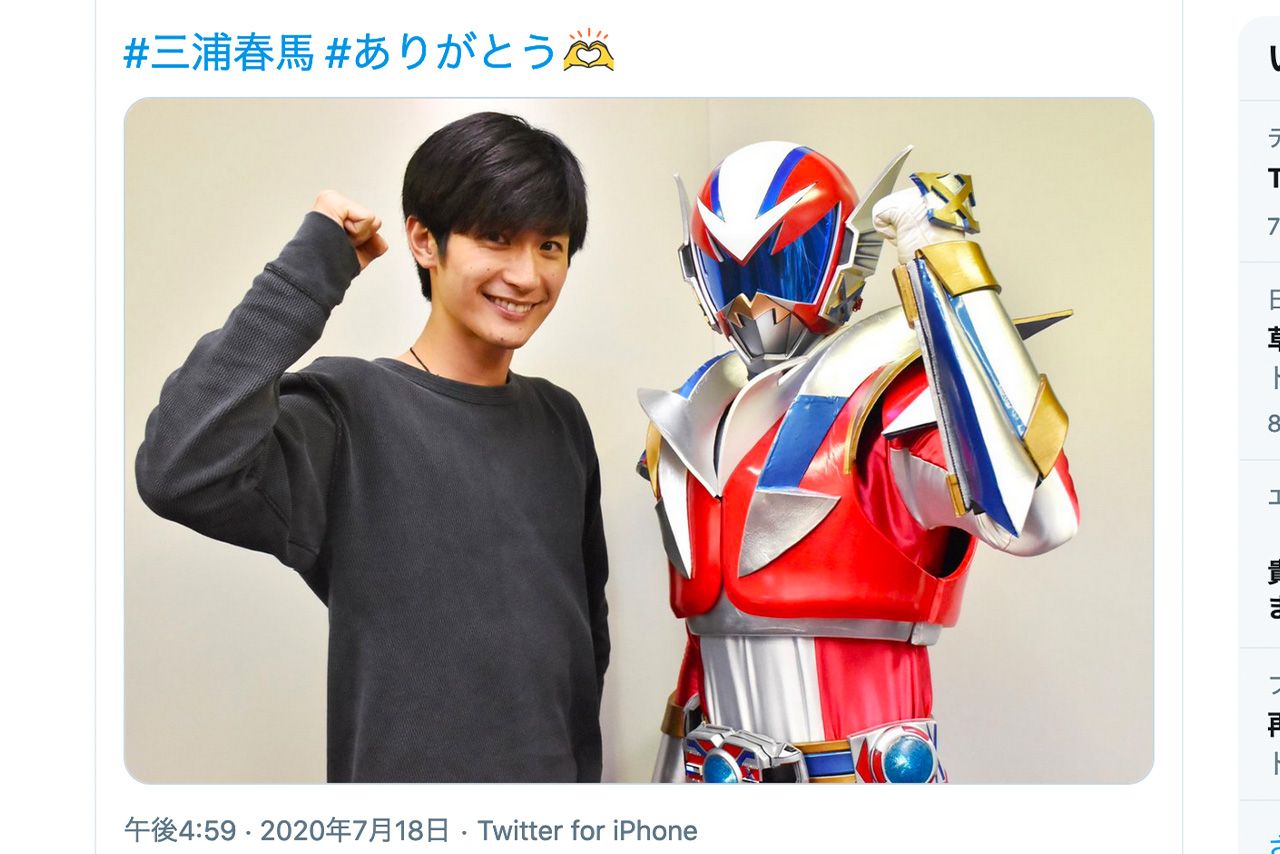 イバライガーのイベントにも、たびたび顔を出していた三浦さん（イバライガー公式ツイッターより）