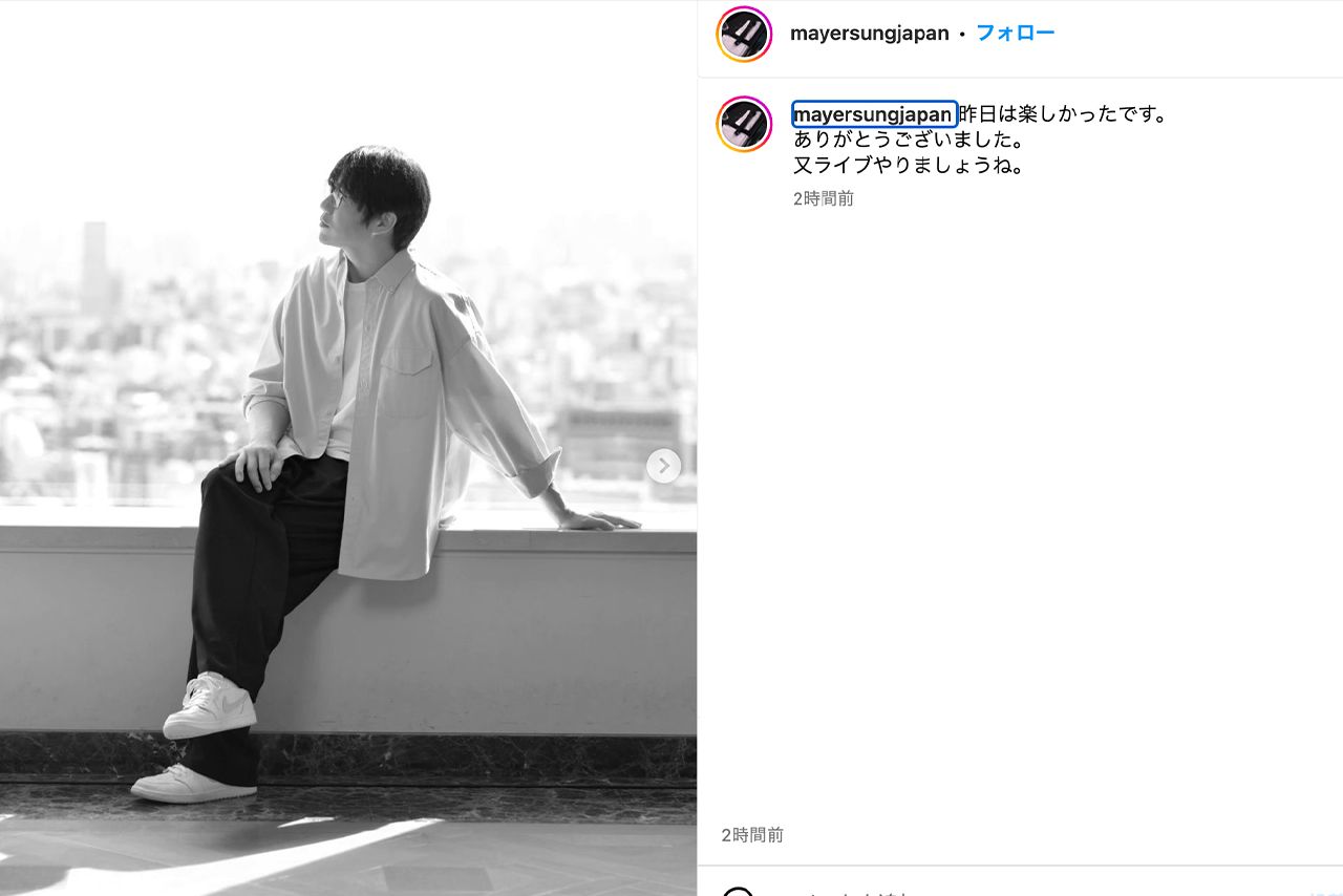 ソン・シギョン公式Instagramより