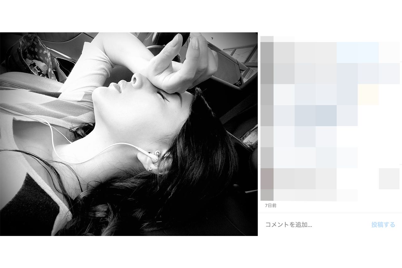 芦名星さんのものと思われるインスタグラム