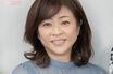 【節約ラブ芸能人】松本明子、下着は義母と共有、服は家族で着まわしてからリサイクル活用「息子の昔の服を“お下がり”としてもらっています」