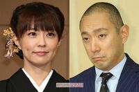 小林麻耶、“母代わり”の市川海老蔵一家からも“気持ちが悪い”と「出入り禁止」に